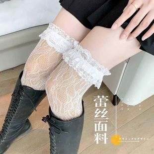 白夏季Lolita薄款黑丝丝袜蕾丝长筒袜长袜袜子女洛丽塔过膝白色袜