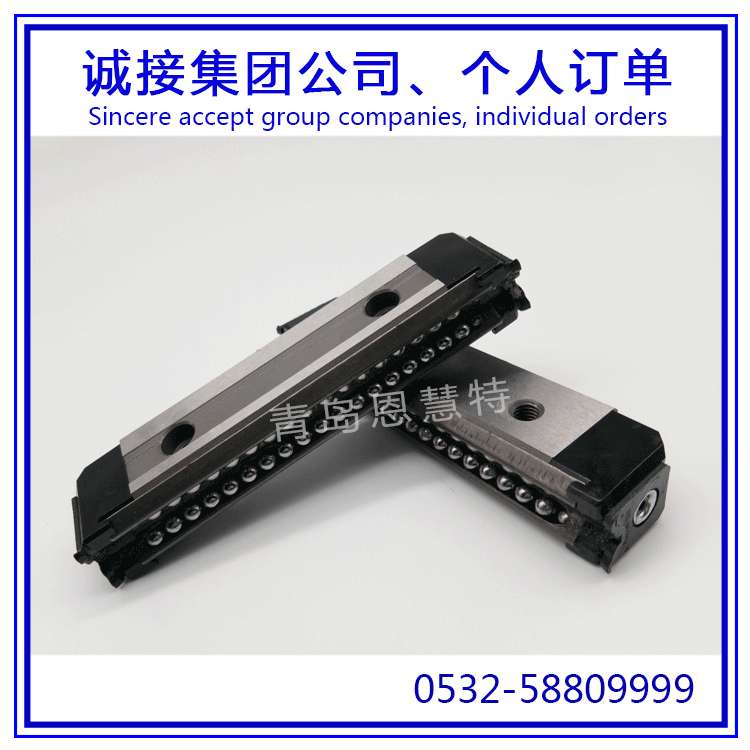 THK单边直线导轨HR2042TM HR2555TM HR60125分离滑块