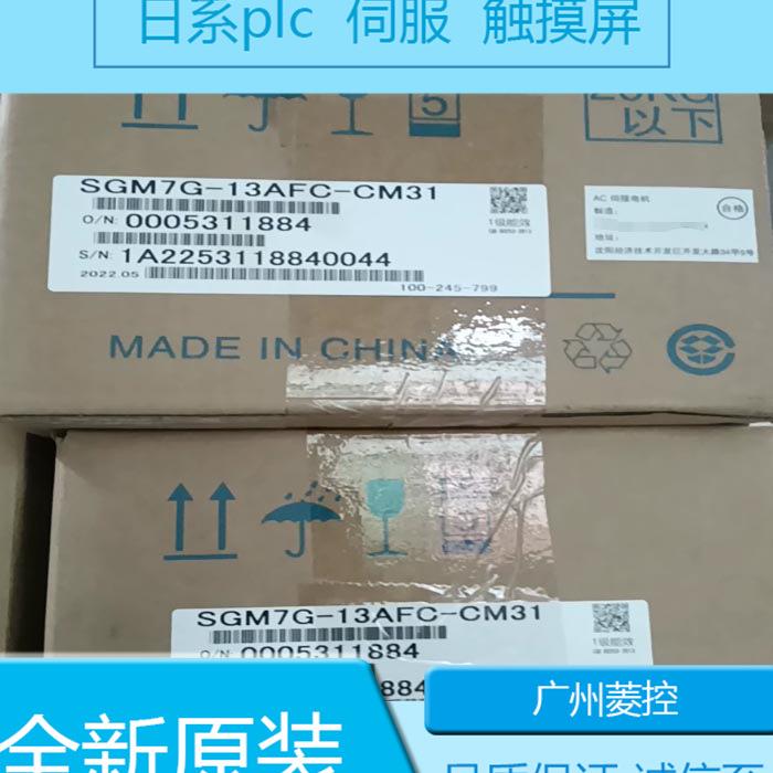 安川SGD7S-550A00B202 SGD7S-550A30A SGD7S-5R5A10B202_
