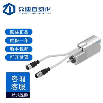 费斯托FESTO步进电机EMMS-ST-28-L-SE货号