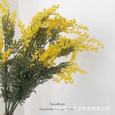 仿真金合欢 「阳光灿烂好心情」高档品质假花拍摄道具花艺设计