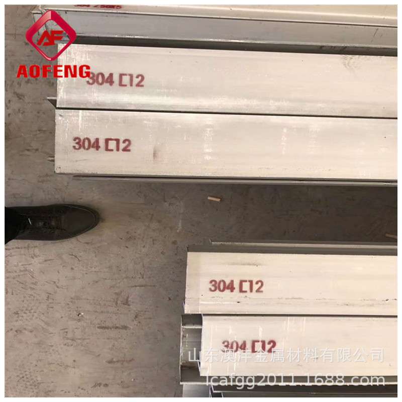 销售304不锈角钢长度6米 不锈槽钢切割零售 碳角钢50*50*5