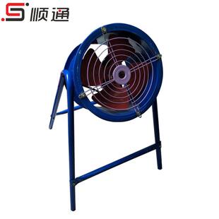 厂家 壁式防爆低噪声轴流通风机 DZ-12-8A工业岗位式轴流风机