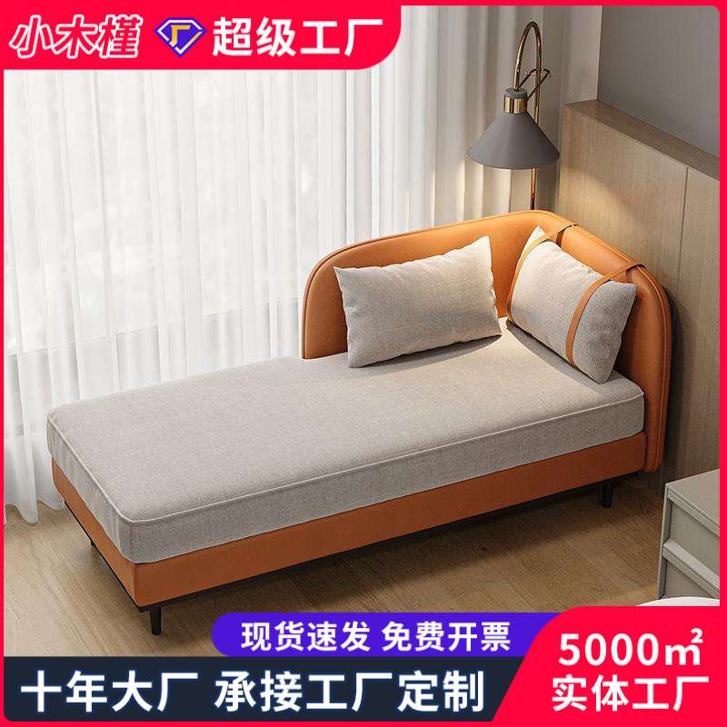 轻奢贵妃高档公寓阳台卧室懒人沙发休闲躺椅设计师酒店民宿美人榻