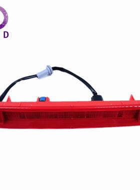 高位刹车灯265909433R适用雷诺科雷傲 Koleos II 第三制动灯