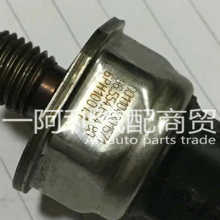 001104301571,96.554.654.80,6PH1001.1，共轨压力传感器