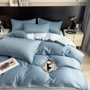 夏季 冰丝被套单件150x200x230cm被罩夏天丝滑裸睡凉感1米5被单四