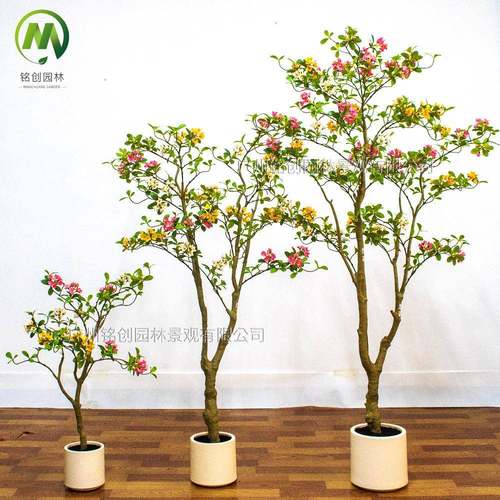 精品仿真海岛春花树盆景假绿植花树 民宿家居装饰用海岛春花盆栽