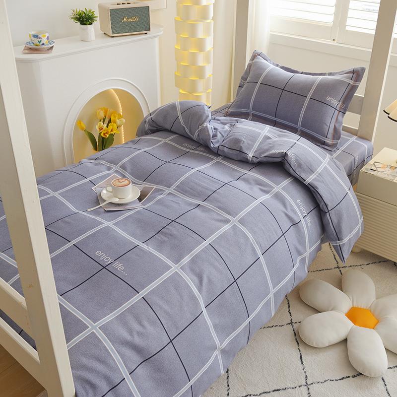 学生宿舍被褥全套单双人被子员工宿舍三件套六件套床上用品