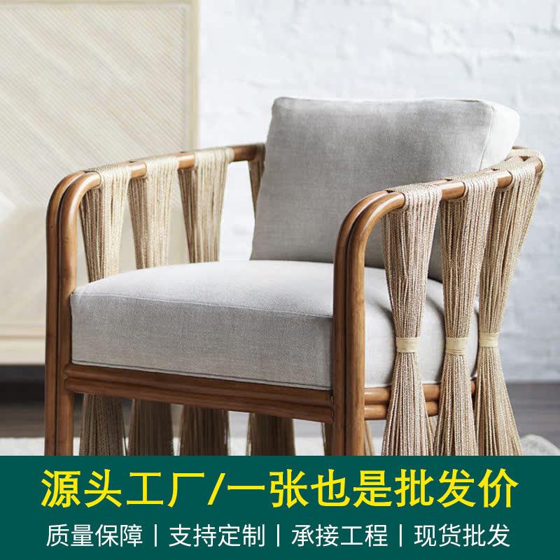 户外休闲沙发单人藤编椅室外庭院样板房休息区小茶几组合家具