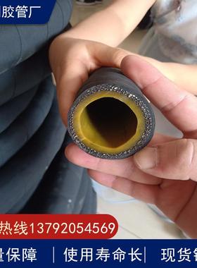 25mm32mm51mm夹布喷砂胶管 耐磨耐压橡胶管 规格齐全质量保证
