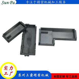 实力厂家三轴四轴硅铝材料产品加工件 高精密硅铝数控机械加工