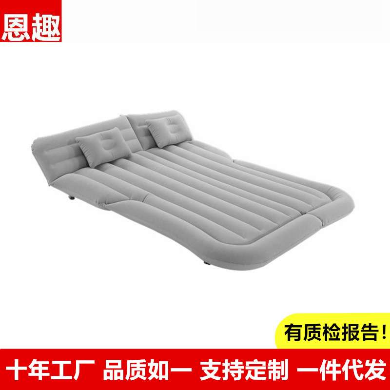 车载后排睡垫充气床垫 汽车后排填平垫 便携式车载睡觉神器