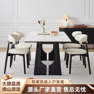 现代中古风实木餐桌椅2025新款家用小户型方形桌法式复古吃饭桌