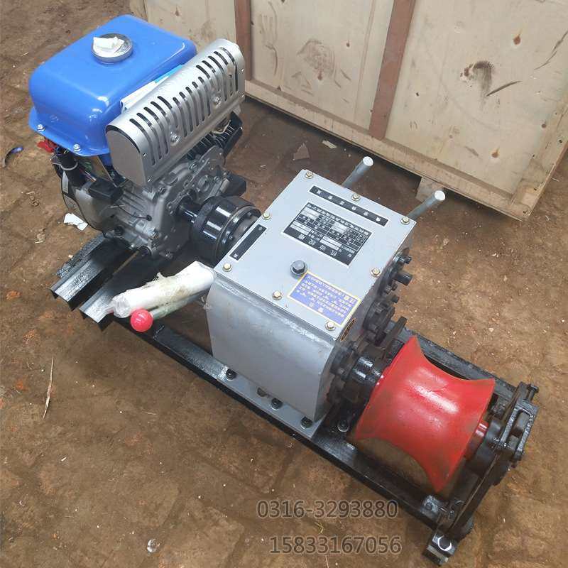 3吨机动绞磨柴油绞磨机汽油绞磨机3吨电动绞磨牵引机卷扬机,电子元器件市场,其它元器件,淘宝优惠券,粉丝福利购,淘宝优惠卷