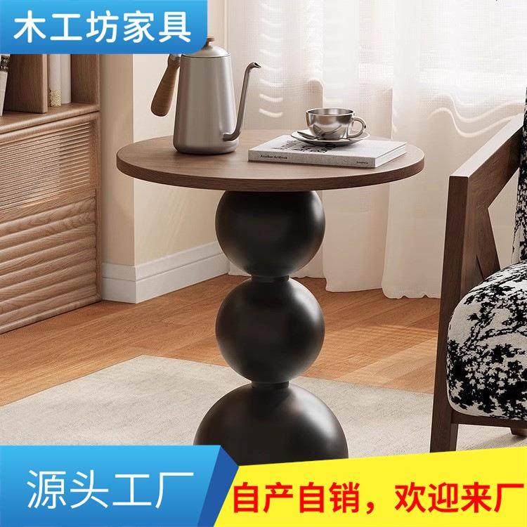 中古风法式复古边几轻奢客厅小户型角几小边几实木沙发边几诧寂风