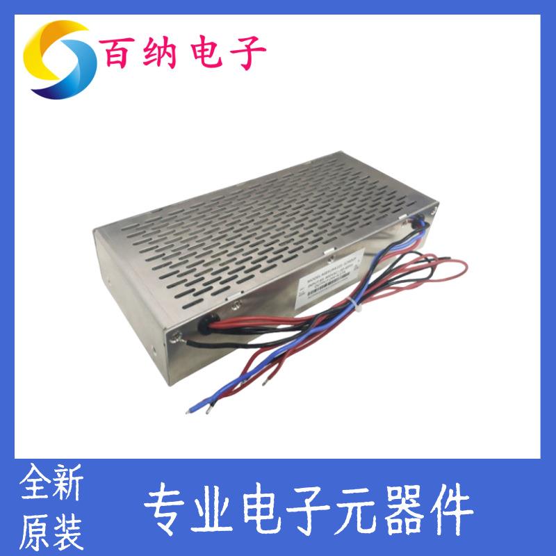 爱浦电源DA100-1000S24B宽压交流稳定输出直流24v可替代升阳