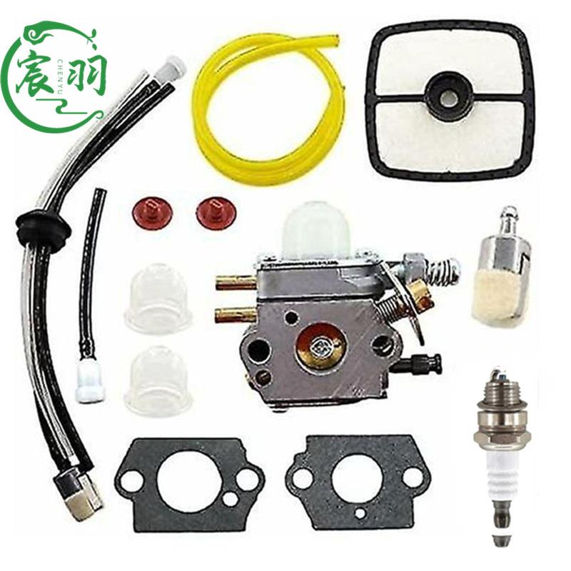 C1U-K52 Echo SRM-2110 GT-2000 GT-2000R PAS2000 PAS化油器