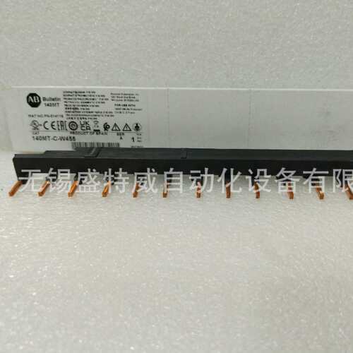 现货140MT-F-C-W552-W452-W454N-W453-W454-W455N-W543接线母排