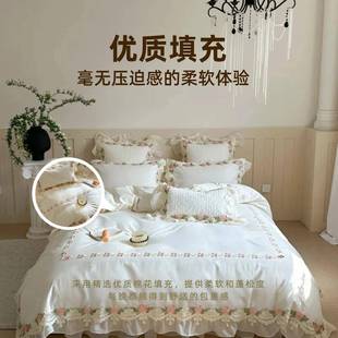 源头厂家爆品直销细腻透气不闷热法式蕾丝花边植物花茎点缀四件套