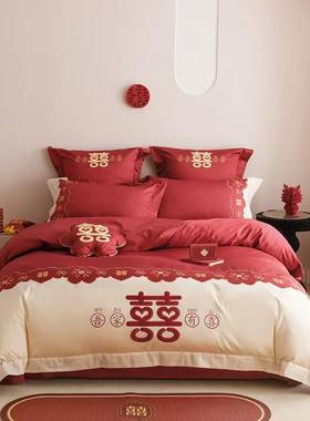 2025新款A类100支澳棉全棉婚庆绣花贴布绣四件套结婚红色纯棉中式