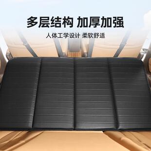 车载旅行床微型车7座SUV/MPV第三排便携式免充气后排睡垫折叠床
