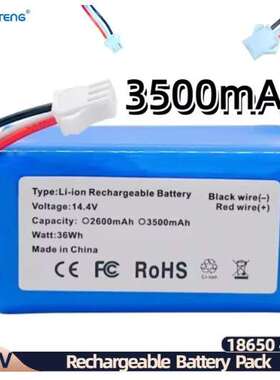 14.4V26Ah35Ah用于Ropo Glass2机器人真空吸尘器18650可充电池组