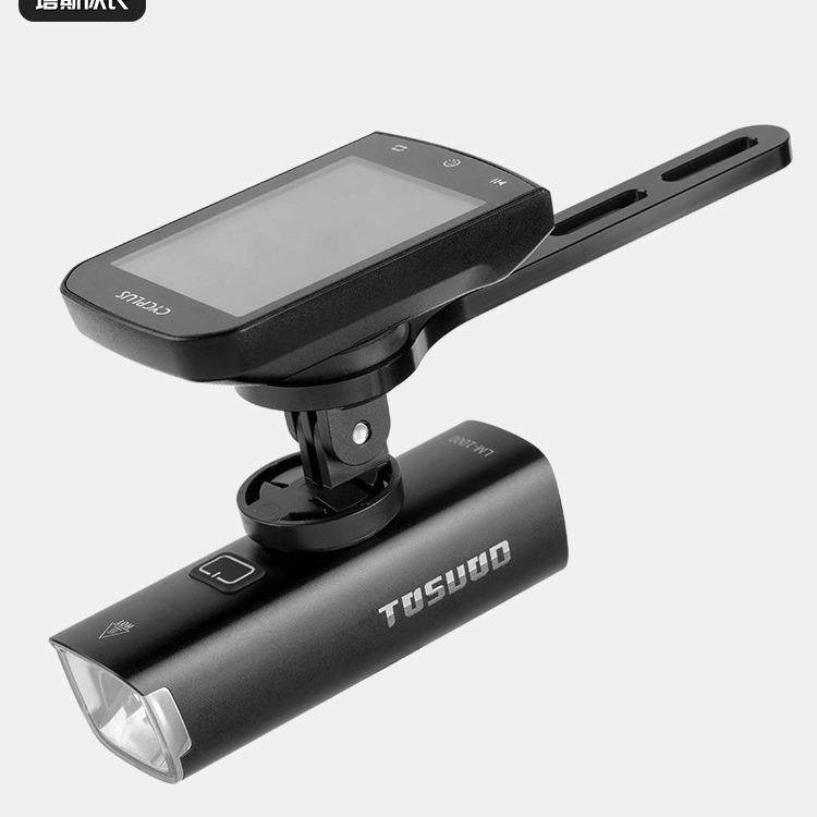 TOSUOD自行车车灯码表一体组合公路车夜骑下挂灯山地车骑行装备