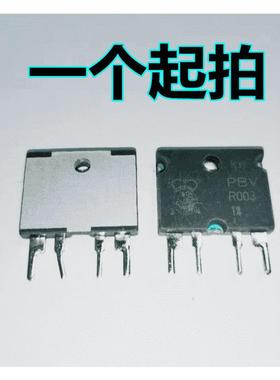 PBV-R003-F1-1.0 伊萨ISA电流检测电阻 0.003欧 1% 4脚直插0.5