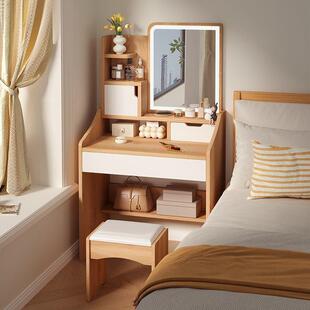 梳妆台小型卧室简约现代2025新款主卧小户型60cm床头化妆镜化妆桌