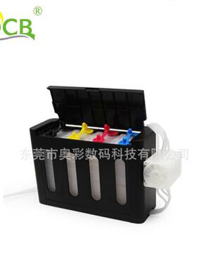 适用HP 972/973/974/975 芯片连供墨盒 552 / 577 连供