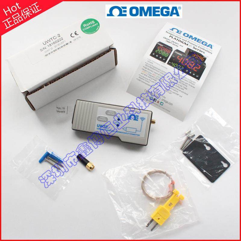 UWTC-REC2-V1 UWTC-ANT-LR奥米佳热电偶无线发射接受器