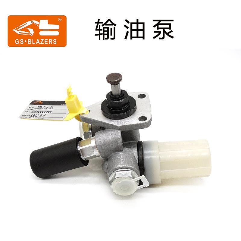 发动机L040输油泵0440008108奥威手油泵铝合金喷油泵挖掘机械配件