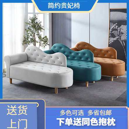 7K简约小户型单人双人贵妃椅服装店店铺科技布免水洗型迷你沙发贵,电子元器件市场,其它元器件,淘宝优惠券,粉丝福利购,淘宝优惠卷