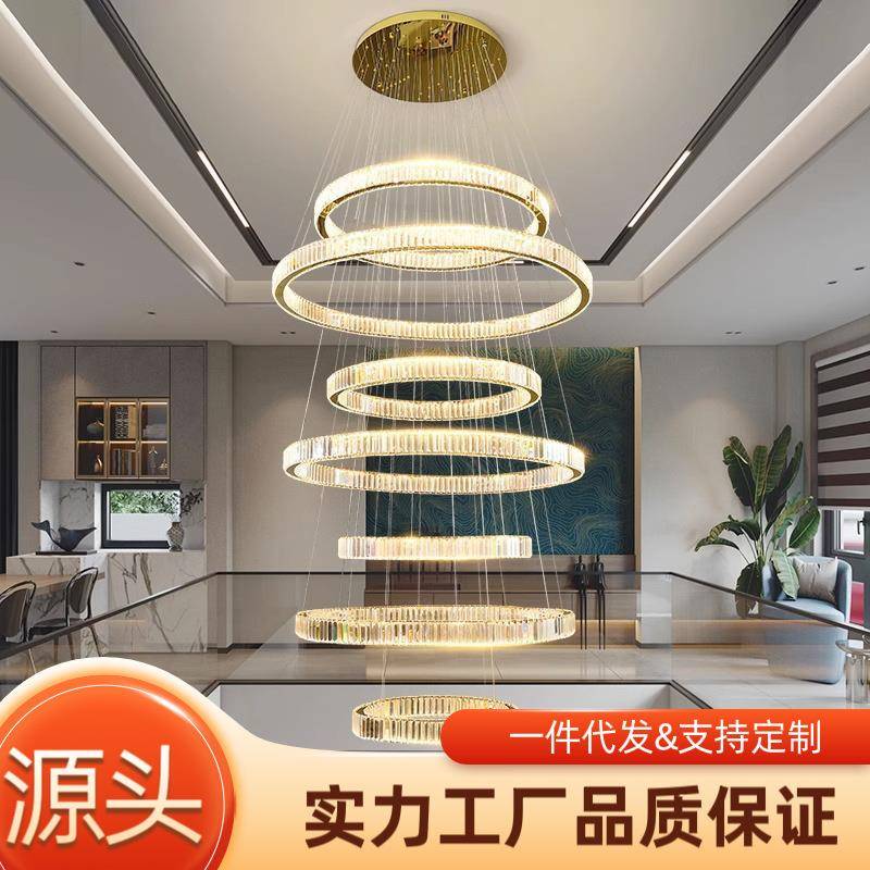 别墅大吊灯复式楼挑空客厅水晶灯楼梯长吊灯现代简约轻奢售楼处灯