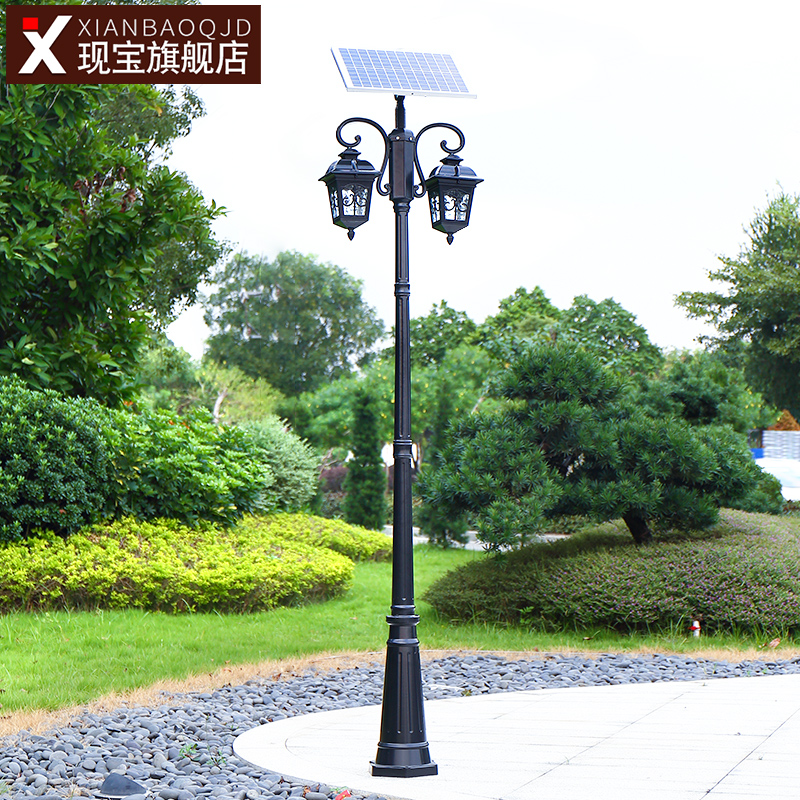 庭院灯3米花园别墅家用2r20v户外防水太阳能超亮小区草坪高杆路灯