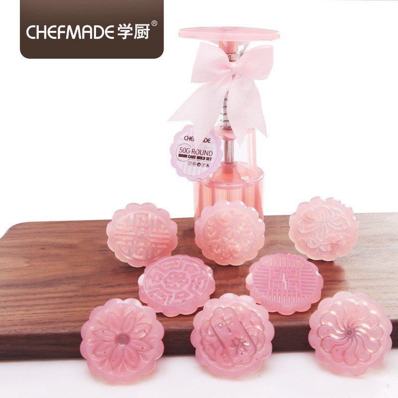 学厨 冰皮传统中秋圆形月饼模手A压式绿豆糕模具50g平面立体花片