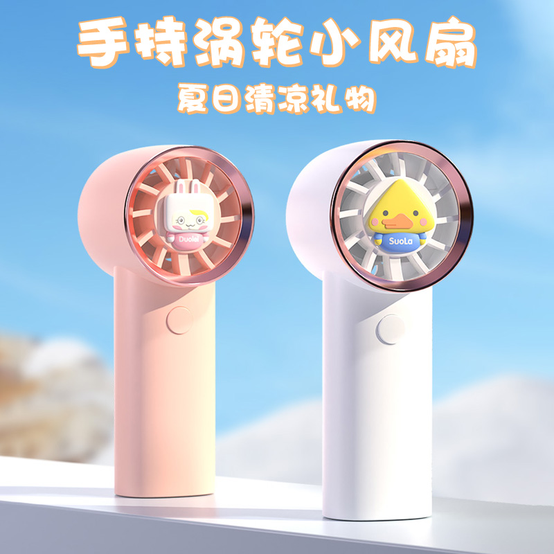 教师节老师定制创意闺蜜生日礼物女生送给K女朋友实用的小礼品毕