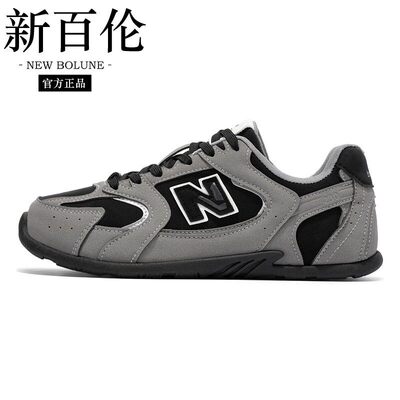新百伦官方正品休闲运动跑步鞋