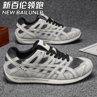 新百伦领跑男鞋2026新款夏季透气舒适网面鞋男款百搭阿甘运动鞋子