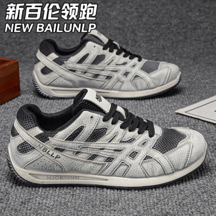 新百伦领跑男鞋2026新款夏季透气舒适网面鞋男款百搭阿甘运动鞋子