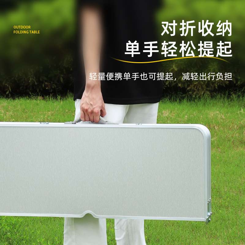 户外折叠桌椅便携式铝合金一体桌露营野外连体四人旅行野餐桌套装