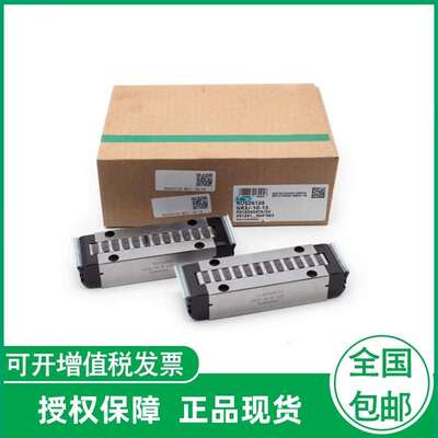 滚柱滚动块 RUSV42126-KS   RUSV30105-KS   RUSV30069-KS现货