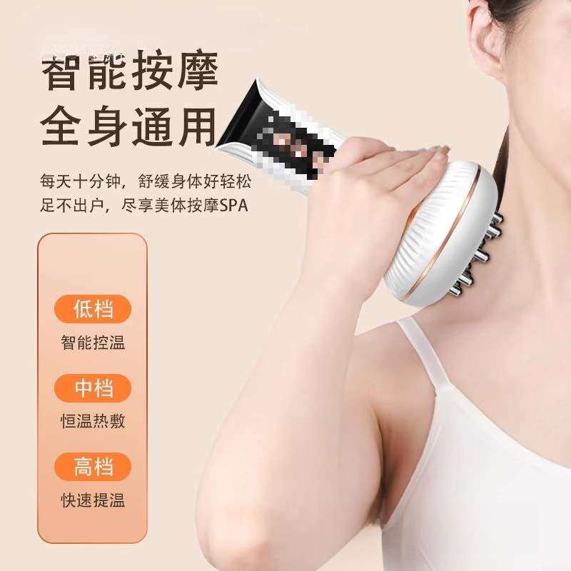 筋络腿背部刮痧仪器疏通电动经络刷通用揉神按摩全身刷肚子