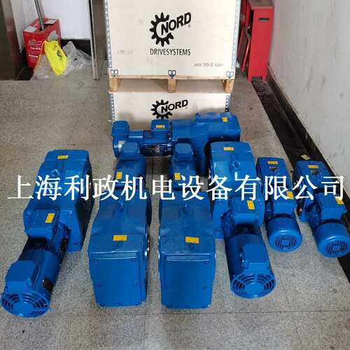 诺德减速机SK9032.1AZD-90LP/4 BRE20TF-1.5KW速比110.77转速13转