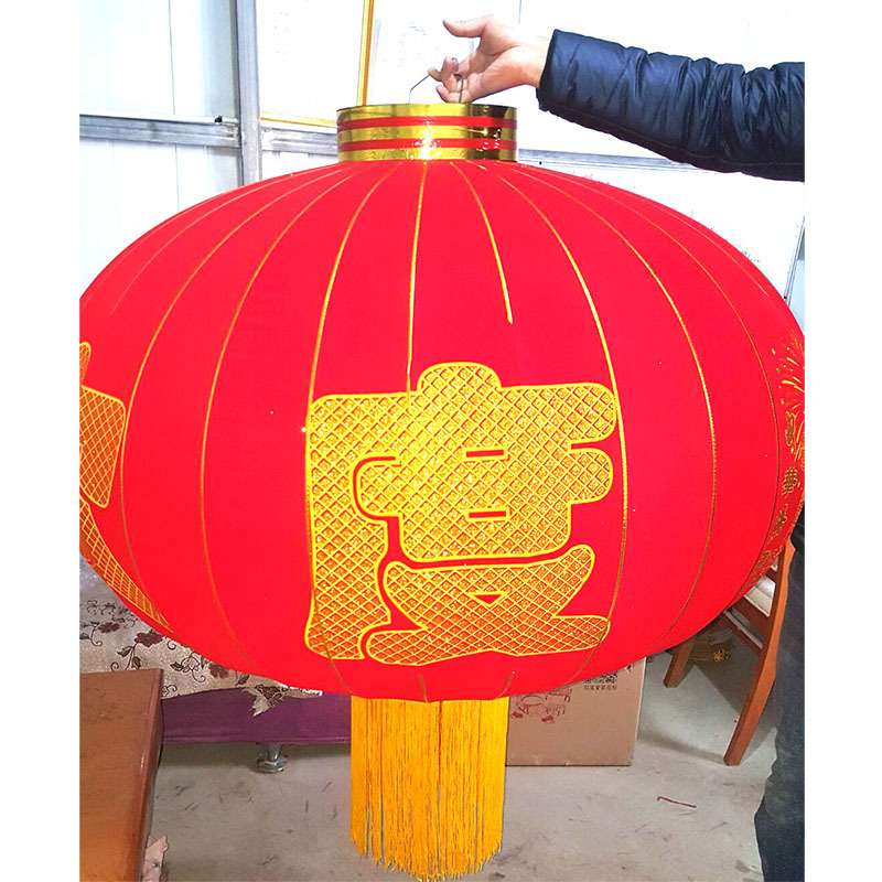 植绒大红灯笼新年户外装饰植绒布新款灯笼节日婚庆景点中式大灯笼