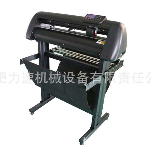 自动巡边刻字机不干胶反光膜车贴标签切热印纸割字机740mm1350mm