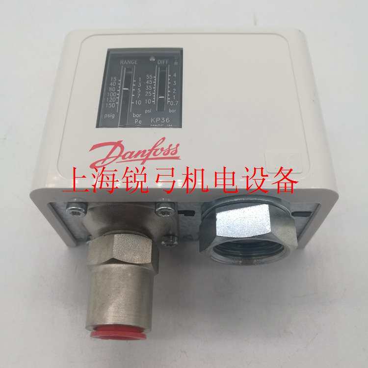 KP36 060-213366/060-213166丹佛斯压力控制器压差检测开关带复位