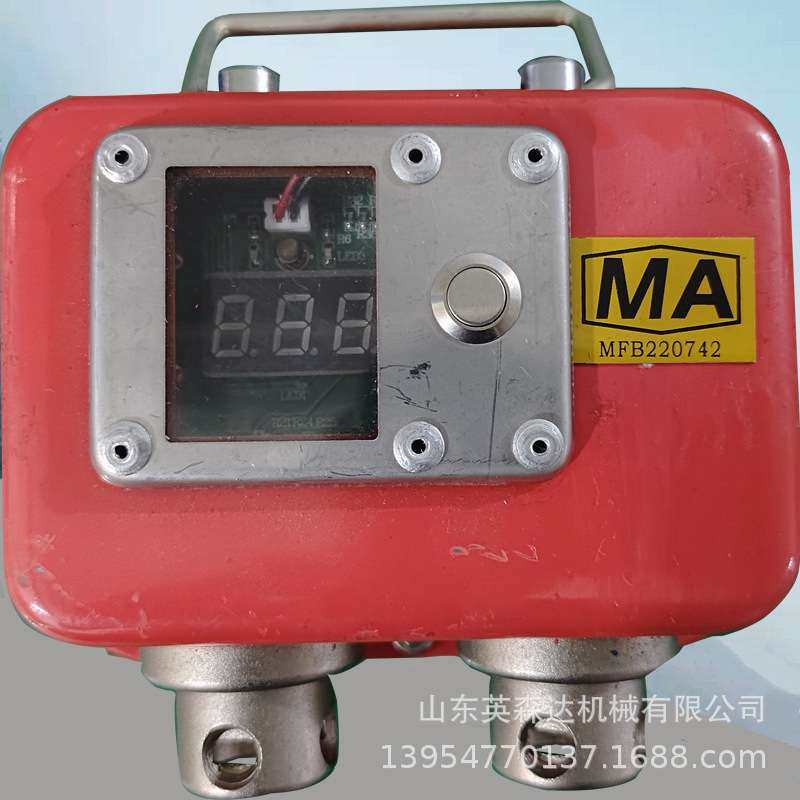 好货优选矿用本安型数字压力计YHY60(A)综采支架压力检测计英森达,鲜花速递/花卉仿真/绿植园艺,割草机/草坪机,淘宝优惠券,粉丝福利购,淘宝优惠卷
