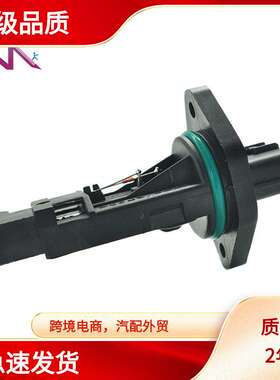 MAF 0280750051 16119-1F700 161191F700 16119-257502